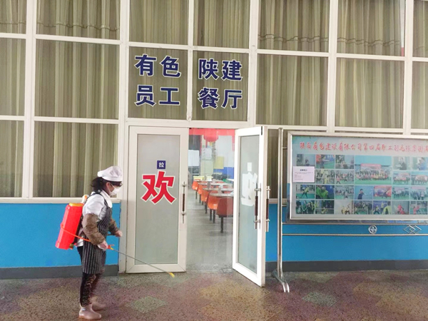 公司本部職工食堂不斷提升服務 增加職工幸福指數(shù)