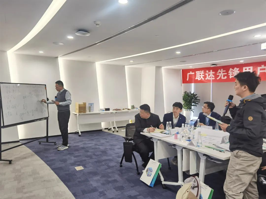 公司2名代表參加廣聯(lián)達“先鋒用戶領(lǐng)英計劃”訓練營