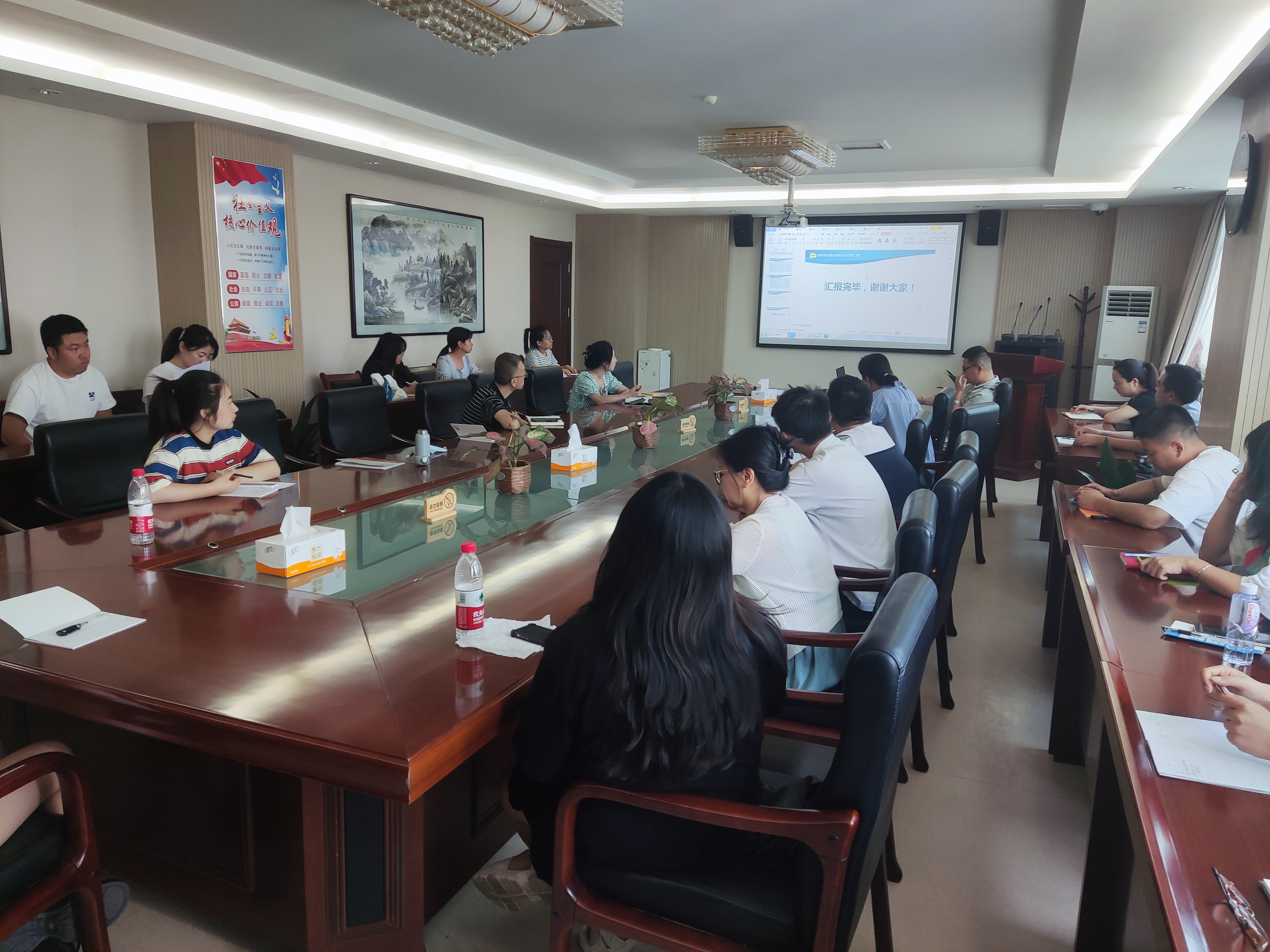 公司組織開展計劃統(tǒng)計業(yè)務(wù)培訓(xùn)